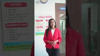 Shanikrupaheartcare | Avoid bypass surgery | EECP treatment |