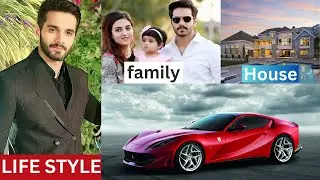 Actor wajid ali biography career  home fame family and car collection&total net worth  2025