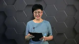 §55. Қазақстанның экономикалық аудандарындағы шаруашылық салаларының мамандануы.