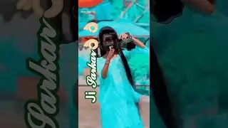 jio share