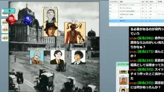 クトゥルフ神話TRPG「空気男奇譚」セッション