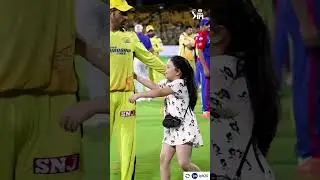 #IPL #IPL9 #ipl2016 #iplik #ipl10 #iplaytowin #iplayslinky #ipltreatment #iplug #iplayeas