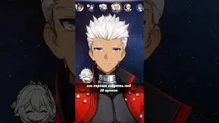 КАК ПОЖИВАЕТ АРЧЕР СЕЙЧАС? - Временная имба экономит крутки #archer #hsrcreators #honkaistarrail