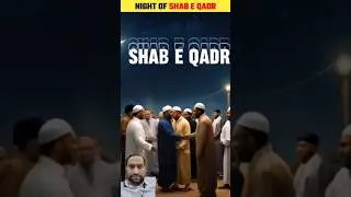 The Most Powerful Night of Ramadan (The Night of Al-Qadr) #shorts #facts #amazingfacts