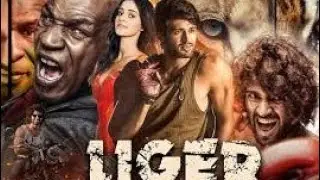 LIGER New Malayalam Dubbed Full Movie | With English Subtitles