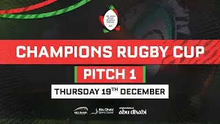 Abu Dhabi World Schools Festival 19th - Rugby Field 1