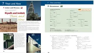 شرح إنجليزي أول متوسط-الوحدة الخامسة عشر- Listen and discuss-+Grammar- Super Goal 1-الفصل الثالث