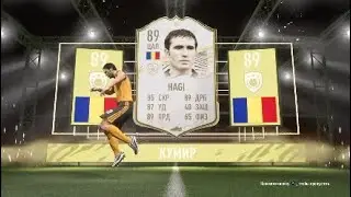 FIFA 21. Icon George Hagi