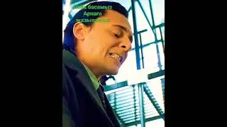 серпер гереои