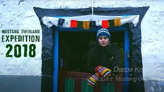 Overland Mustang Expedition - Official Trailer