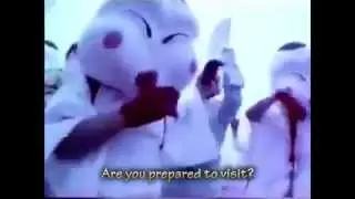 Yōkai Dōchūki Commercial (Shadow Land) [1988, FC]