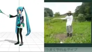 La canci&oacute;n m&aacute;s pegadiza del mundo