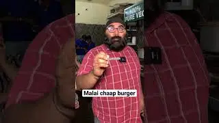 Chaap burger #food #ytshort #youtubeshorts #shorts #delhifood #unlimitedfoodindelhi