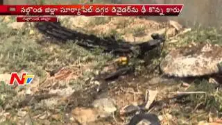 Car Mishap At Suryapet Nalgonda District, 2 Ends Life 3 wounded