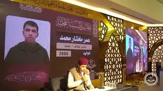 عمر المختار محمد | مسابقة ليبيا المحلية (31).
