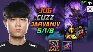 자르반 정글 템트리 룬 커즈 선혈 치속 - Cuzz Jarvan IV Jungle - 롤 KR 천상계 패치 13.24