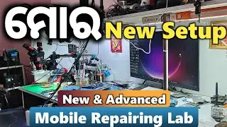 ଇନ୍ତା Lab ଓଡ଼ିଶା ରେ 1st ଆୟେ | Advanced Mobile Repair in Odisha | Sriyansh Mobile Lab 