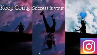 Runaway Aurora Instagram Trend