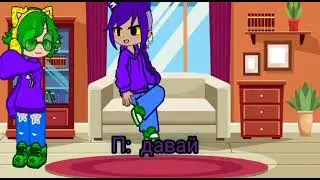 Мини сериал 