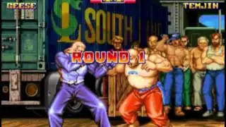Art Of Fighting 2 Special Stage Geese Howard