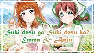 「Harmony Units」Suki desu ga Suki desu ka? &lceil;Emma & Anju&rfloor;