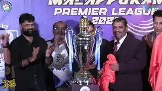 MPL SEASON 6 JERSEY LAUNCH HIGHLIGHTS