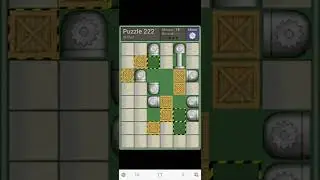 Pushing Machine Solution Skilled 222