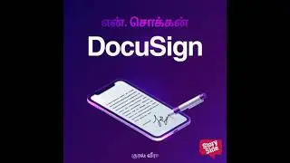 DocuSign - N. Chokkan