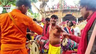 #जितेंद्र भगत#जी विकाश बेदर्दी#बाबा भुइया का पूजा जरूर देखें 