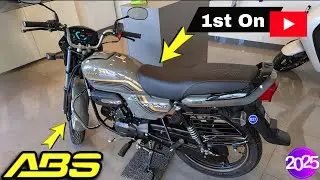2025 Hero Splendor Plus 