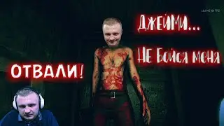 Настоящий хоррор Don't Be Afraid  The First Toy обзор геймплей прохождение на русском языке
