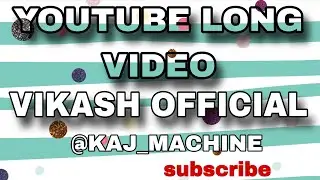 Ie KAJ Seawing machine. #youtubeshorts #love .