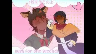 RUN!! || Animation meme