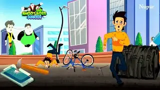 जलकुकड़ा ने तोडा मोटरसाईकिल व नया मोबाइल | Paap O Meter | Thakela Pakela | Kids Cartoon | Bhoot Boss