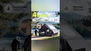 Inflatable Tent in Seconds &ndash; No Poles Needed!