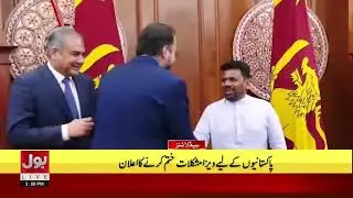 Imran Khan Health Update | BOL News Headlines at 3 PM | Big News Related to Imran Khan's Release