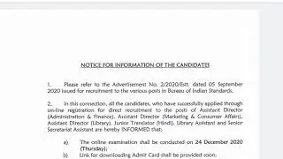 Bureau of Indian Standard || Exam Date आ गई || Abhi Study IQ
