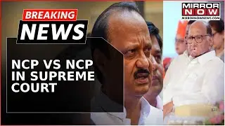 Breaking News | NCP Vs NCP Symbol War: Sharad Pawar Faction Moves Supreme Court Over 'Clock' Symbol