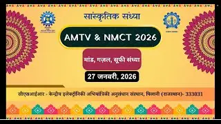 Cultural Evening | ANVT 2026 & NMCT 2026 | CSIR-CEERI, Pilani | LIVE