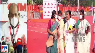 നവകേരള പ്രമേയത്തെ പ്രതിരോധിച്ച് കോടിയേരി; നയരേഖ പാര്&zwj;ട്ടി പരിപാടിക്ക് വിരുദ്ധമല്ല| Kodiyeri Balakris