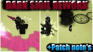 Переработка Dark Sigil + заметки о патче | Обновление родословной Rogue