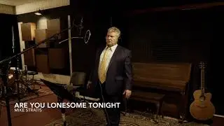 Are You Lonesome Tonight