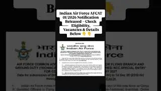 Indian Aur Force AFCAT Notification Released #viral #job #jobalerts #fypシ゚viral #jobsearch