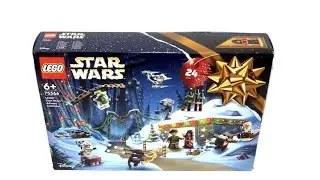 Advent Calendar &ndash; (Set 75366) &ndash; Stopmotion