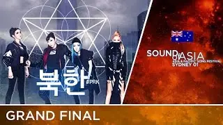 #soundofAsia || Grand Final test 🇦🇺🇦🇺
