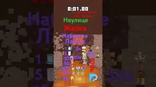 он сам просил за две сикунды #rock #space #live #cover #backrooms #memes #scp #мем #ikea #music