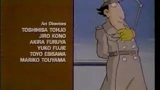 Inspector Gadget - End Credits