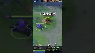 не ломай деревья в доте #shorts #dota2 #дота2