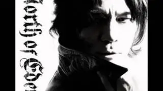 Kyosuke Himuro - NORTH OF EDEN (Instrumental)