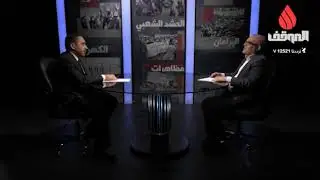 حقوق زوجات الشهداء في العراق (مهم جدا)